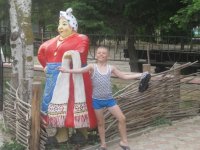 Создать мем Подрочил