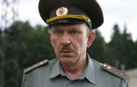 Создать мем Прапор