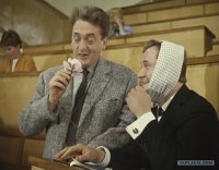 Создать мем ПРЕПОД-ЛОПУХ