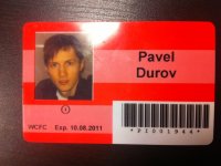 Создать мем Пропуск на завод
