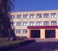 Создать мем Радунь школа