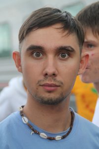 Создать мем Райхн