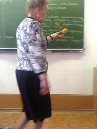 Создать мем русс