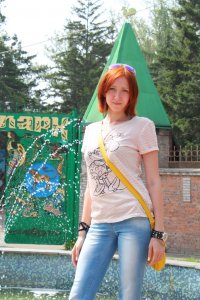 Создать мем Рыжие девушки - охуенны