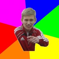 Создать мем шлфп