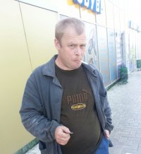Создать мем Сукась