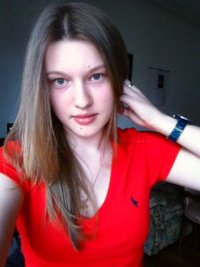 Создать мем Типичная Надя