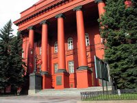 Создать мем ваиваи
