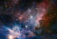 Создать мем Восхитительно