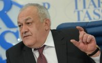 Создать мем Вот столько
