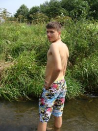 Создать мем вова