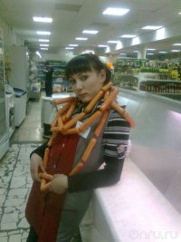 Создать мем я