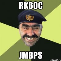 rk60c jmbps