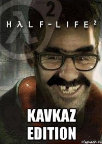  kavkaz edition