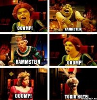 Ooomp! Rammstein Rammstein Ooomp! Ooomp! Tokio Hotel