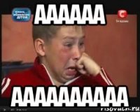 аааааа аааааааааа