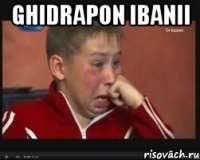 ghidrapon ibanii 