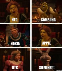 htc Nokia htc Samsung Apple Siemens!!!