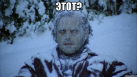 этот? 