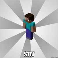  stiv