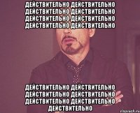 действительно действительно действительно действительно действительно действительно действительно действительно действительно действительно действительно действительно действительно действительно действительно