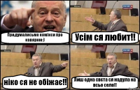 Придумалисьме комікси про кавярню:) Усім ся любит!! ніко ся не обіжає!! Лиш одна свєта ся надула на всьо село!!