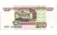 Создать мем 123