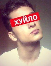 Создать мем аывпвап