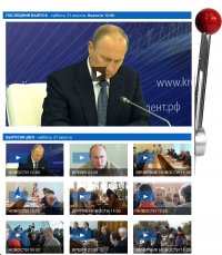 Создать мем бинго