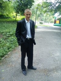 Создать мем Буга