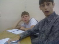 Создать мем Да ладно
