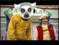 Создать мем Да ты УЗБАГОЙСЯ