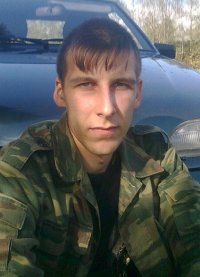 Создать мем Дэлгаль