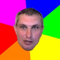 Создать мем Довольный курсом