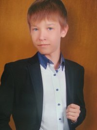 Создать мем Генин подкаблучник