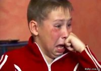 Создать мем Игрок Samp
