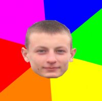Создать мем Кан Мем
