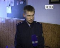 Создать мем милиционер
