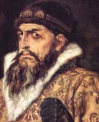Создать мем На кол его посадить
