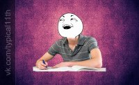 Создать мем О так так