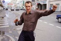 Создать мем пацик