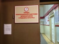 Создать мем павп