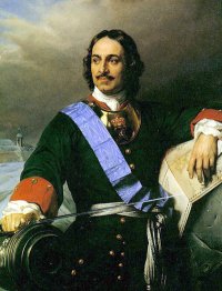 Создать мем Петр I
