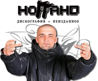 Создать мем пиздец тебе ослик