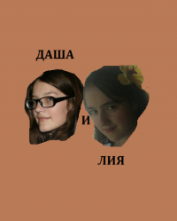 Создать мем пп
