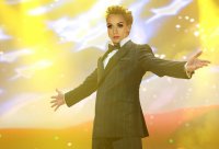 Создать мем queenofpop