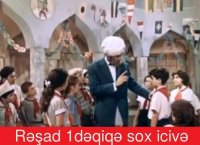 Создать мем resid