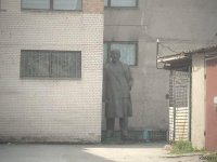 Создать мем рпнал