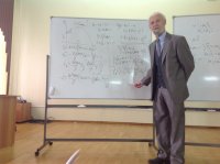 Создать мем TheBestTeacher
