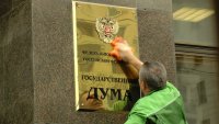 Создать мем титаник